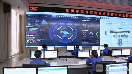 婁勤儉調(diào)研無錫 勇做標(biāo)桿示范 當(dāng)好高質(zhì)量發(fā)展領(lǐng)跑者——以信息系統(tǒng)集成服務(wù)為引擎