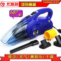 在路上，守護(hù)潔凈空氣 尤利特大功率車載吸塵器充氣泵深度體驗(yàn)