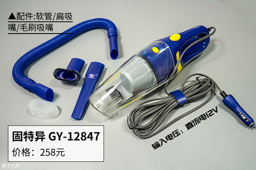 從20元到千元大牌 八款車載吸塵器深度橫評(píng)，拼多多與戴森對(duì)決誰更值得買？